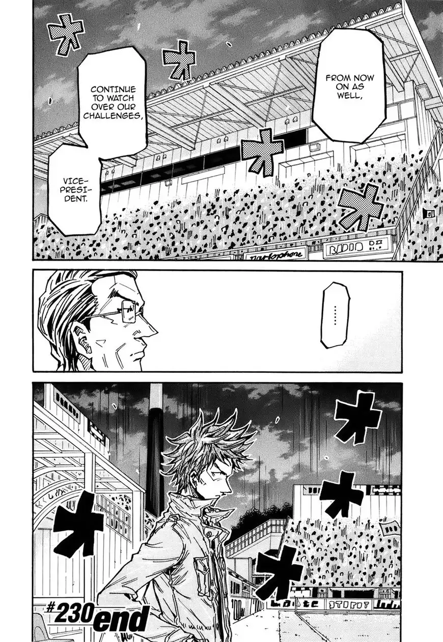 Giant Killing Chapter 230 21